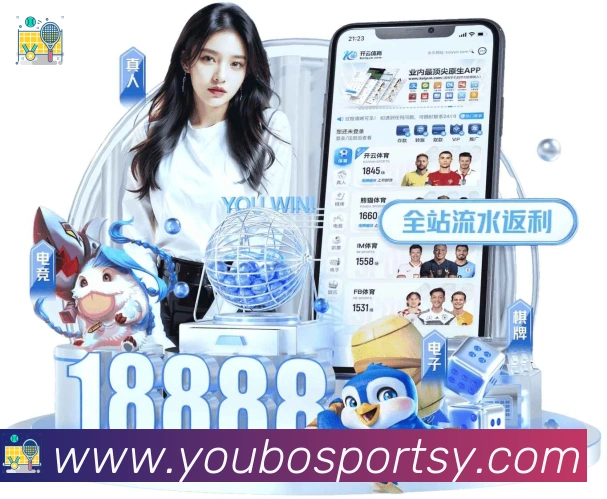 平台使命图